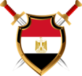 Shield egypt.png