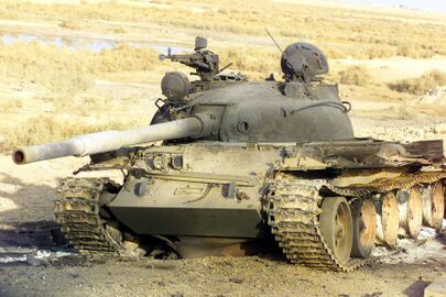 T-62., destroyed, Iraq.jpg