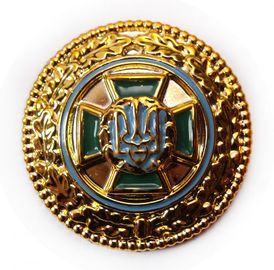 Пластиковая кокарда государственной пограничной службы Украины образца 2011. Вариант 2.jpg