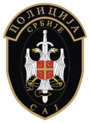 Serbia antiteror police patch.png