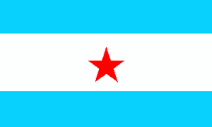 Flag of Nicaragua (Government of William Walker).png