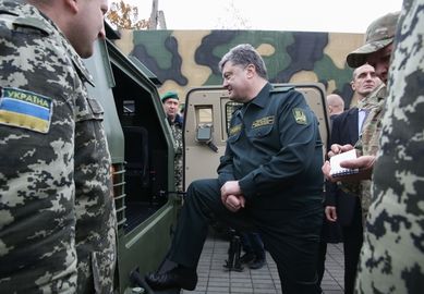Робочая поездка Президента Украины в Черкасскую область, 20 октября 2014 года11.jpg