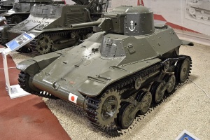 1280px-Type 97 Te-Ke – Patriot Museum, Kubinka (26474923079).jpg