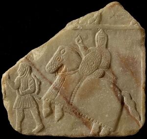 Arab Relief with Armoured Warrior, 3rd-5th Century, Shabwa, Yemen. British Museum.jpg