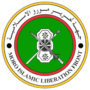 Moro Islamic Liberation Front seal.png